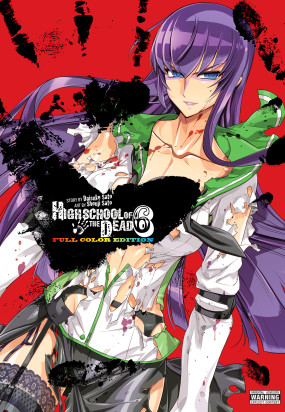 Highschool of the Dead, Vol. 3