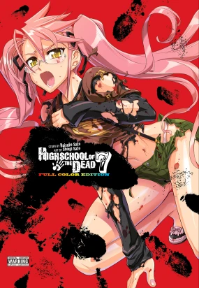 Highschool of the Dead (Color Edition), Vol. 7