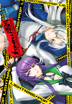 Highschool of the Dead, Vol. 4, Manga