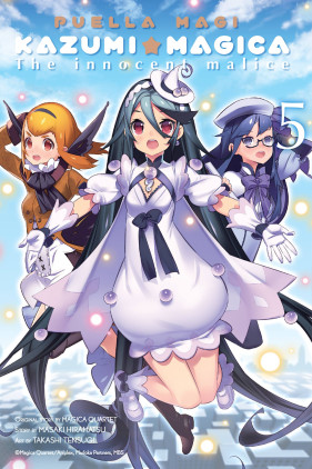 Puella Magi Kazumi Magica, Vol. 5: The Innocent Malice