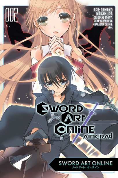 Sword Art Online Manga: Sword Art Online: Fairy Dance, Vol. 1