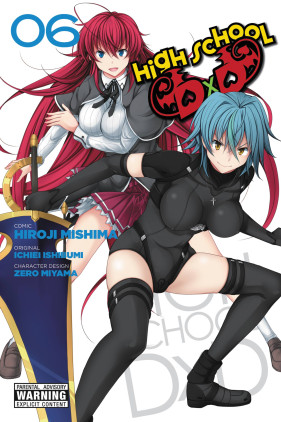 High School Dxd New Vol.3 [DVD+CD] - Solaris Japan