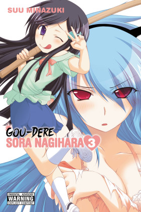 Gou-dere Sora Nagihara, Vol. 3