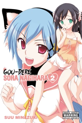 Gou-dere Sora Nagihara, Vol. 2