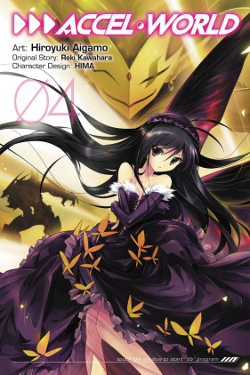 Accel World, Vol. 4 (manga)