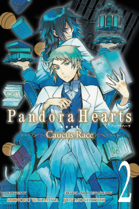 PandoraHearts ~Caucus Race~, Vol. 2 (light novel)