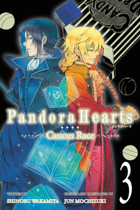 PandoraHearts ~Caucus Race~, Vol. 3 (light novel)