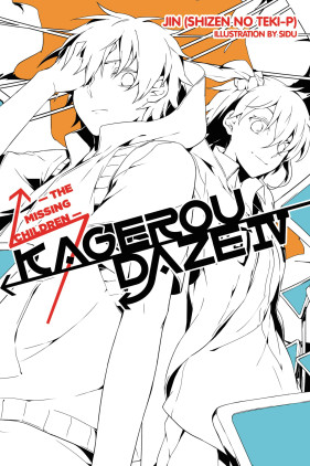 Kagerou Daze, Vol. 4 (light novel): The Missing Children