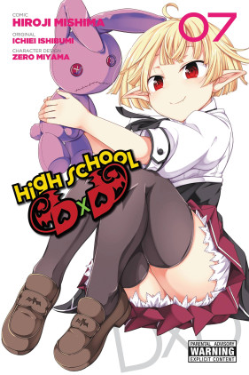 Yen Press on X: Happy Birthday (4/16) to our Harem King Issei! 🤴 📖 High  School DxD (manga)   / X