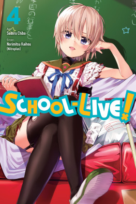 School-Live!, Vol. 4