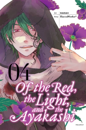 Of the Red, the Light, and the Ayakashi, Vol. 4
