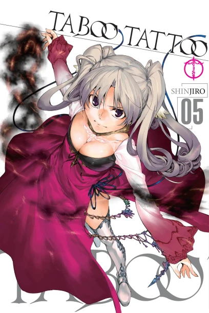 Cover of Taboo tattoo, volume 5
