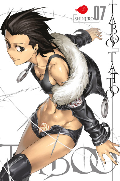 Cover of Taboo tattoo, volume 7