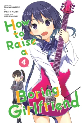 How to Raise a Boring Girlfriend, Vol. 4