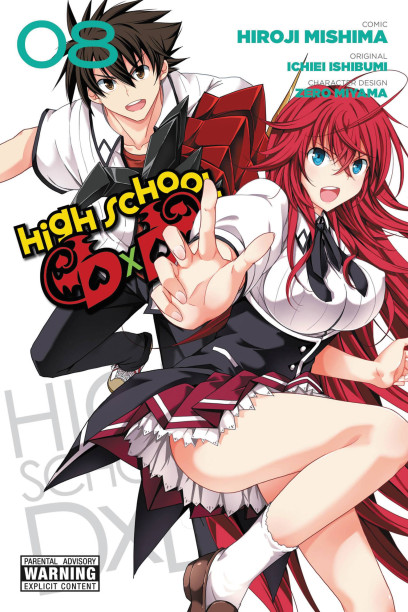 High School DxD, Vol. 7 (light novel) on Apple Books