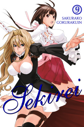 Sekirei, Vol. 9