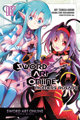 Sword Art Online: Mother's Rosary, Vol. 2 (manga)