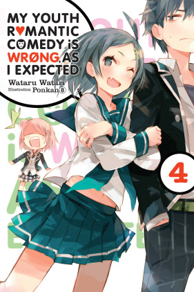 My Elite Teen Romantic Comedy is Wrong As I Expected - LanceSennin - Wattpad