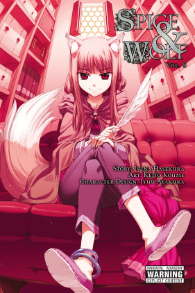 Spice and Wolf, Vol. 5 (manga)