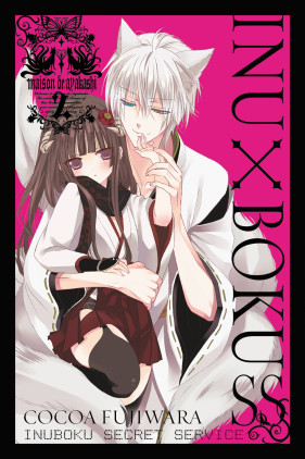 Inu x Boku SS, Vol. 2