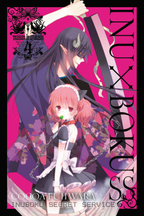 Inu x Boku SS, Vol. 4