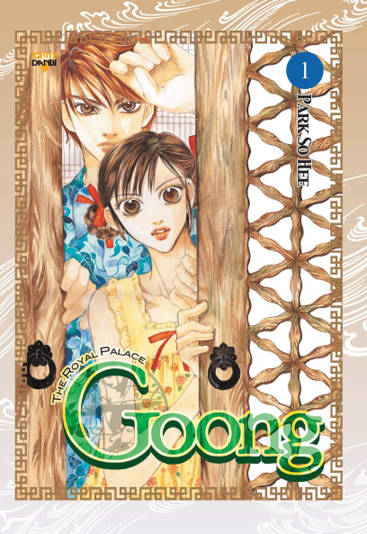 series cover