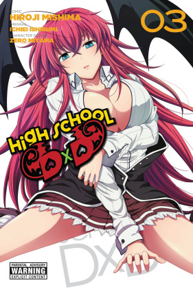 Yen Press on X: Happy Birthday (4/16) to our Harem King Issei! 🤴 📖 High  School DxD (manga)   / X