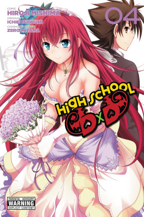 High School Dxd Manga Volume 2 (Mature)