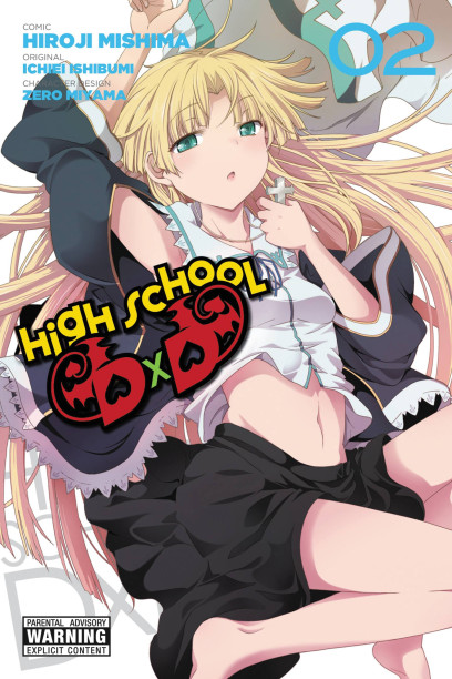 High School DxD, Vol. 1 - manga (High by Caleb D. Cook
