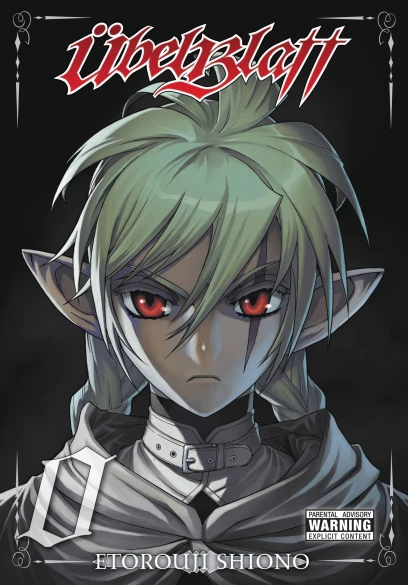 Cover of Ubel Blatt, volume 0