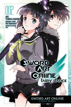 ▻MANGA◅ This is the cover of volume 2 of the Sword Art Online Re:Aincrad  manga. This volume will be released in Japan on March 10, 2023. : r/ swordartonline