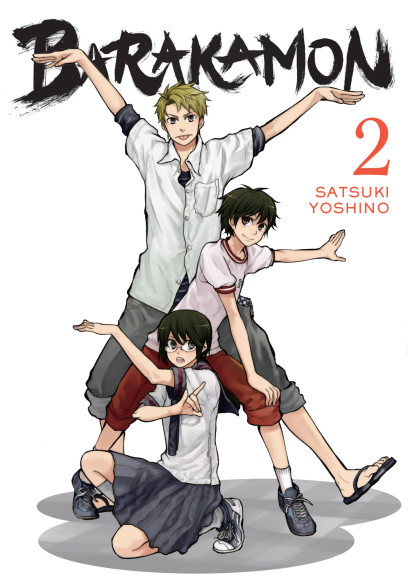 series cover