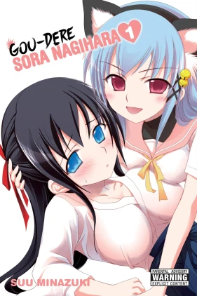Gou-dere Sora Nagihara, Vol. 1