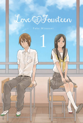 Love at Fourteen, Vol. 1