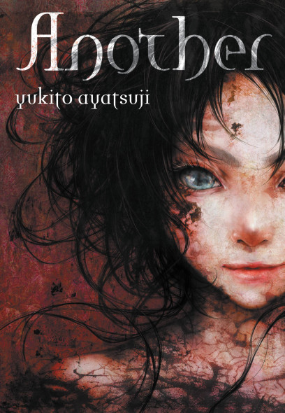 series cover