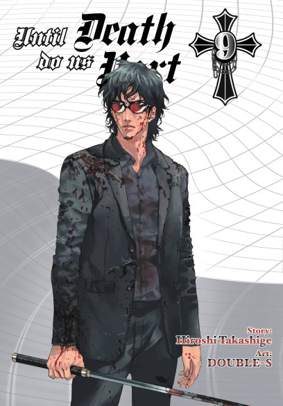 series cover