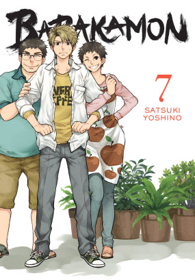 Barakamon Vol. #18+1 Manga Review
