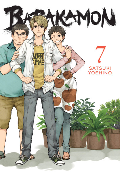 series cover