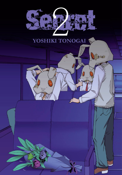 series cover