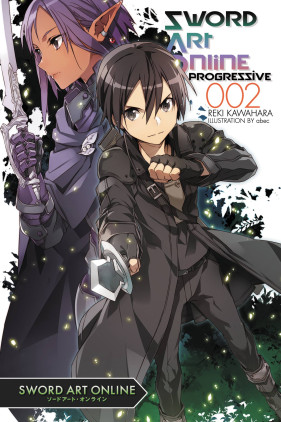 Sword Art Online Progressive Volume 08