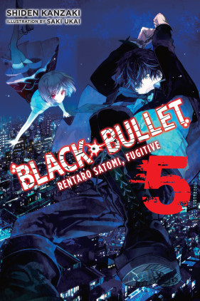 Black Bullet light novel vol 2, 4, 7 (Vol 4 OOP)
