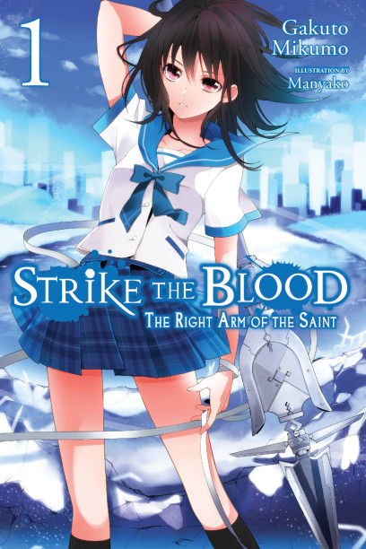 Qoo News] Light novel Strike the Blood makes new OVA to cover Seisen Hen