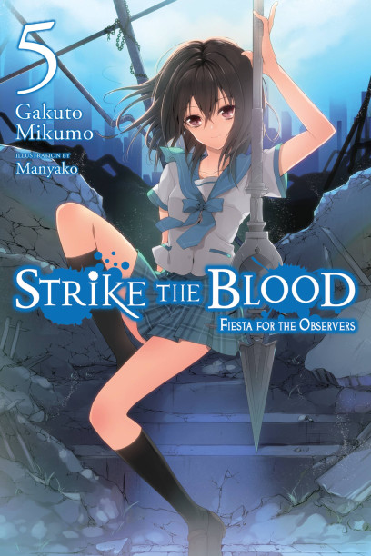 Strike the Blood, Vol. 1 (manga) on Apple Books
