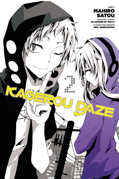series cover