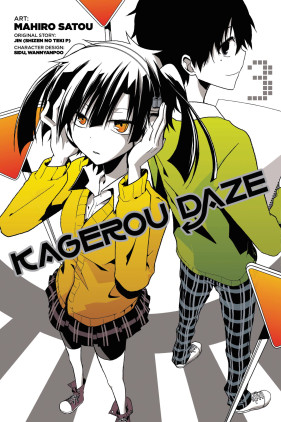 Kagerou Daze, Vol. 3 (manga)