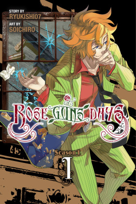 Rose Guns Days Season 1, Vol. 1