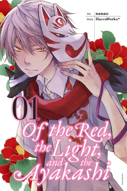 series cover
