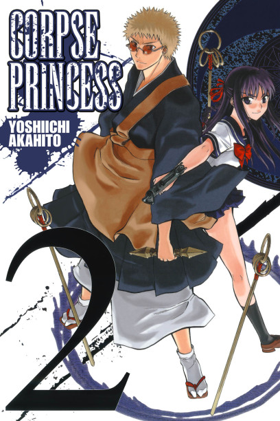 series cover