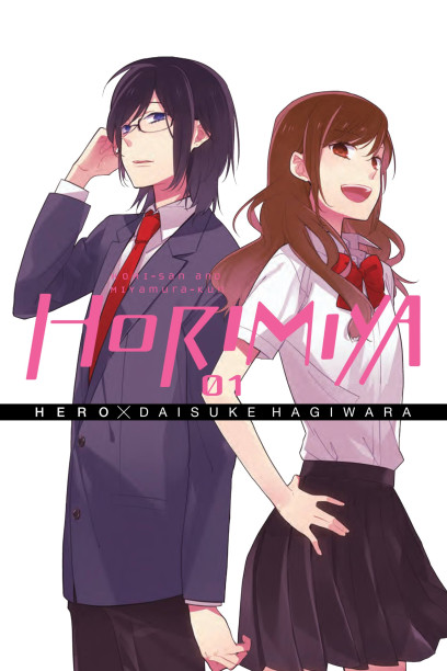 Horimiya Iura - Assista na Crunchyroll