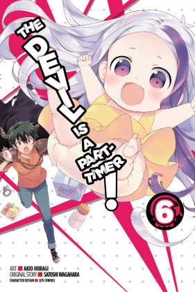 Manga Mogura RE on X: The Devil is a Part-Timer manga adaptation Vol.22  by Wagahara Satoshi, Hiragi Akio, Oniku English release @yenpress (Hataraku  Maou-sama!)  / X